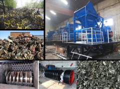 <b>金屬破碎機設備性能種類的介紹</b>