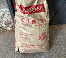 酚醛塑料粉碎機多少錢一臺