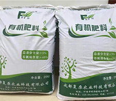 自動計重灌裝機多少錢一臺