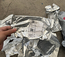 醫藥包裝與貼紙分離機多少錢一臺