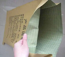 紙塑復合袋粉碎機多少錢一臺