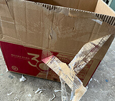 紙箱粉碎除雜機多少錢一臺
